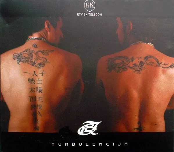 187 - Turbulencija