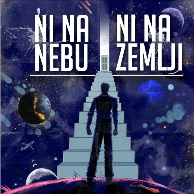 Dada - Ni Na Nebu Ni Na Zemlji